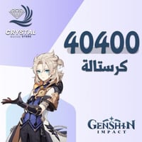 40400 crystal