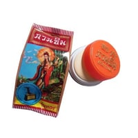 كريم "جينثونج" التايلندي الأصلي