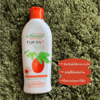 لوشن مرطب من ميستين للعناية بالبشرة فوك كاو التايل...