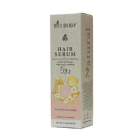 سيروم الشعر السحري بمستخلص 7 زيوت 150 مل منBIO BOD...