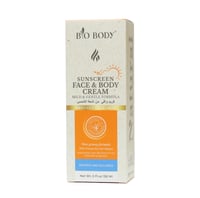 كريم واقي من أشعة الشمس من BIO BODY بتقنية كورية 1...