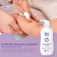 لوشن بيبي ميلد للبشرة الحساسة• يرطب ويغذي بشرة الط...