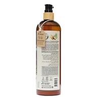 بلسم الشعر بالكولاجين 500 مل منBIO BODY بتقنية كور...