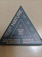 صابون عشبي للشعر من SEVEN GREEN بتركيبة أوراق السر...