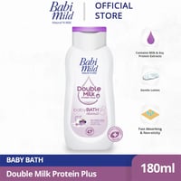 بيبي ميلد دبل ميلك بروتين بلس سائل استحمام للأطفال...