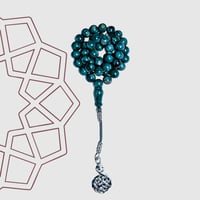 فاتوران سماوي معرق