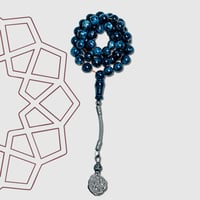 فاتوران ازرق معرق