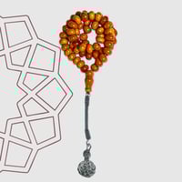 فاتوران جملي معرق