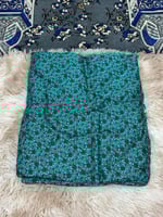 شرشف صلاه مشجر سحاب كم اسواره طول 160cm