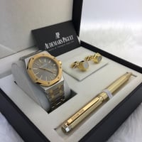 طقم اوديمار بيغيه