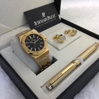 طقم اوديمار بيغيه