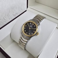 ساعة ايبل النسائية