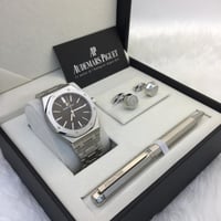 طقم اوديمار بيغيه