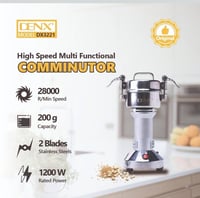 مطحنة حبوب القهوة والتوابل متعددة 200 غرام