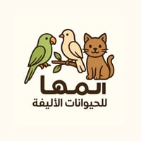 المها للحيوانات الأليفة