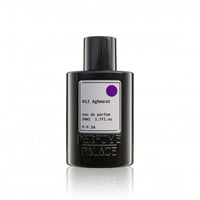 عطر أغمات - Aghma'at عطر الهيل المميز، 50 مل