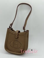 شنطة ايفيلين (مع سلسلة مجانية)