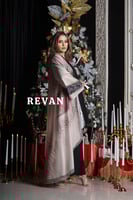 بشت أنيق بتصميم فاخر ولمسات عصرية