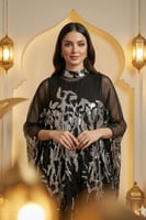 جلابية رمضانية فاخرة بتطريز أنيق وقصة محتشمة من ري...