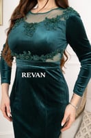 فستان سهره مخمل