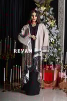 بشت بنقشات فنية وتصميم مميز