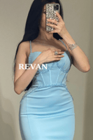 فستان سهرة همسات نجد