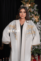 بشت كلاسيكي بلمسة عصرية جذابة