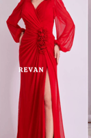 فستان أنيق للمناسبات الخاصة