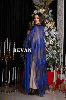 بشت بتصميم فاخر ولمسات عصرية مميزة