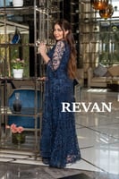 فستان سهرة تل مطرز