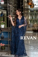 فستان سهرة تل مطرز