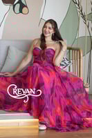 فستان سهره طويل بقماش الشيفون الناعم