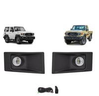 كشاف ليد شاص + ربع 2024