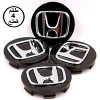 اغطية جنوط هوندا اكورد