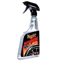 ميجوايزر جي سبراي تلميع الكفرات