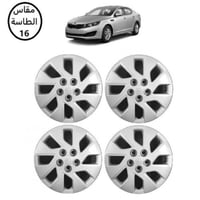 طيس كيا اوبتيما 2011 - 2013