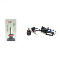 اضاءة ليد +Rs كوري 350 واط / 12000LM