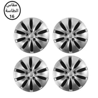 طيس هوندا اكورد 2008 - 2012