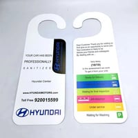 تعليقة مرايا وكاله هيونداي