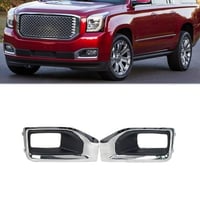 غطاء كشاف جمس يوكن 2015 - 2019