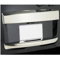 كروم شنطة جمس 2007 - 2010