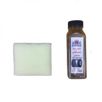 ملمع كفرات سبعة و سبعين