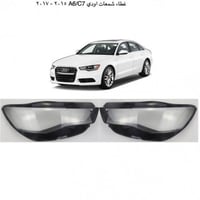 قزاز شمعات اودي A6/C7 موديل 2015 - 2018