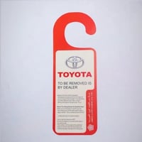 تعليقة مرايا وكاله تويوتا