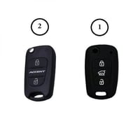 كفر ريموت هيونداي اكسنت النترا