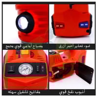 عفريتة رافعة كهربائية هيدروليكية 5 طن مزودة بكشاف...