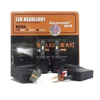 لمبات ليد اوزوم 75 واط