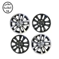 طيس نيسان التيما 2016 - 2017