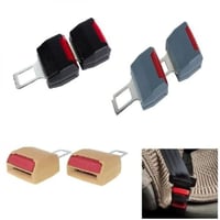 كاتم مانع صوت حزام الامان