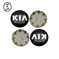 اغطية جنوط كيا اسود اوبتيما ريو كادينزا 2011- 2020